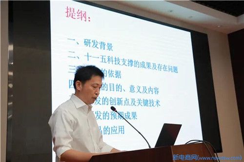 “协同创新，高质量发展”学术交流对接会在安惠召开