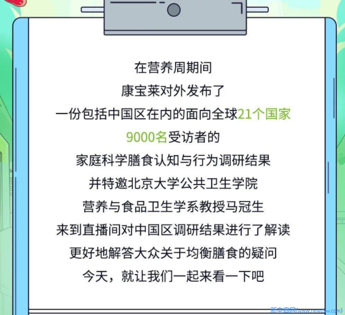 微信图片_20210522095426.jpg