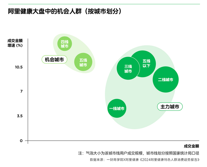 新闻稿件-配图2.jpg